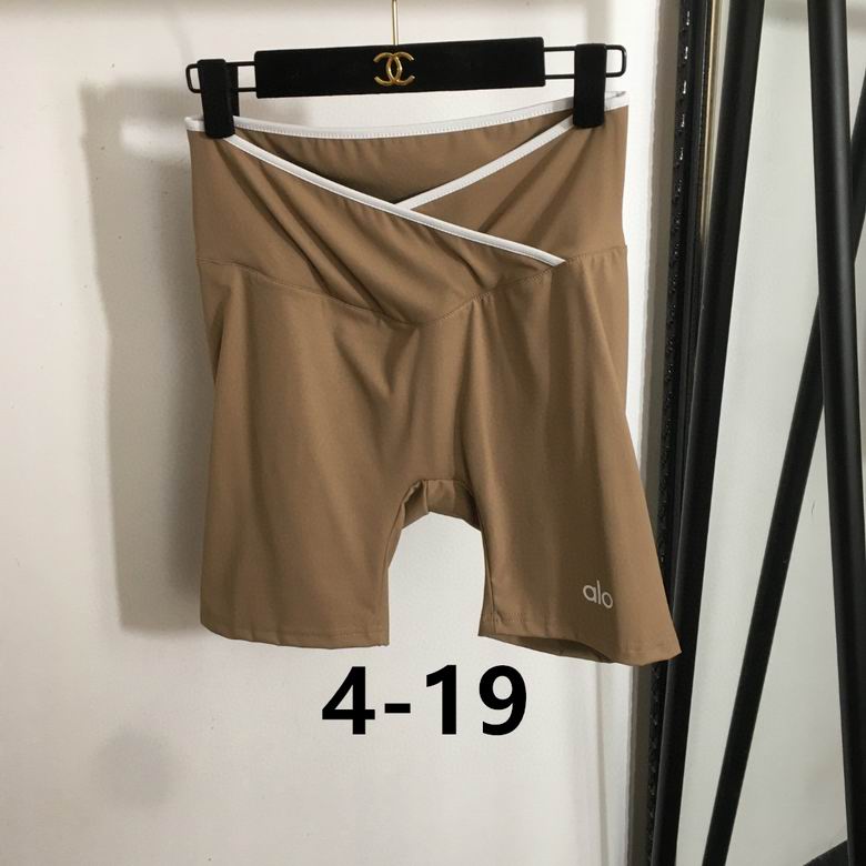 A L O Sets