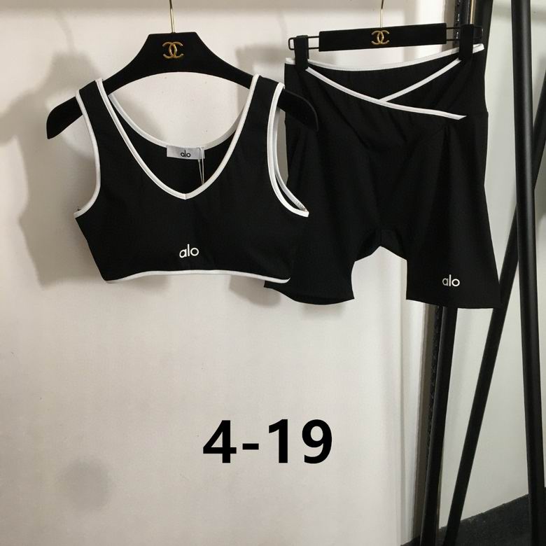A L O Sets