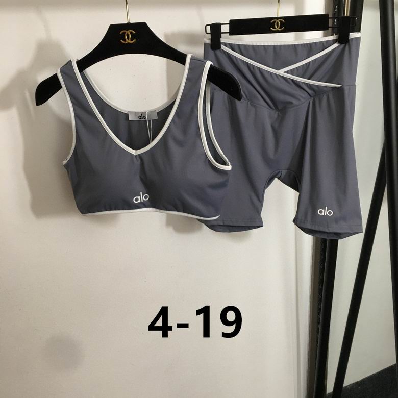 A L O Sets