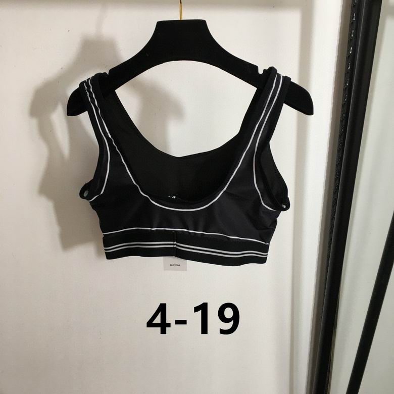 A L O Set