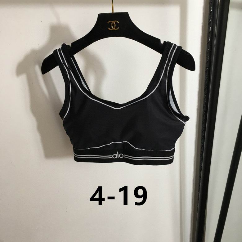 A L O Set