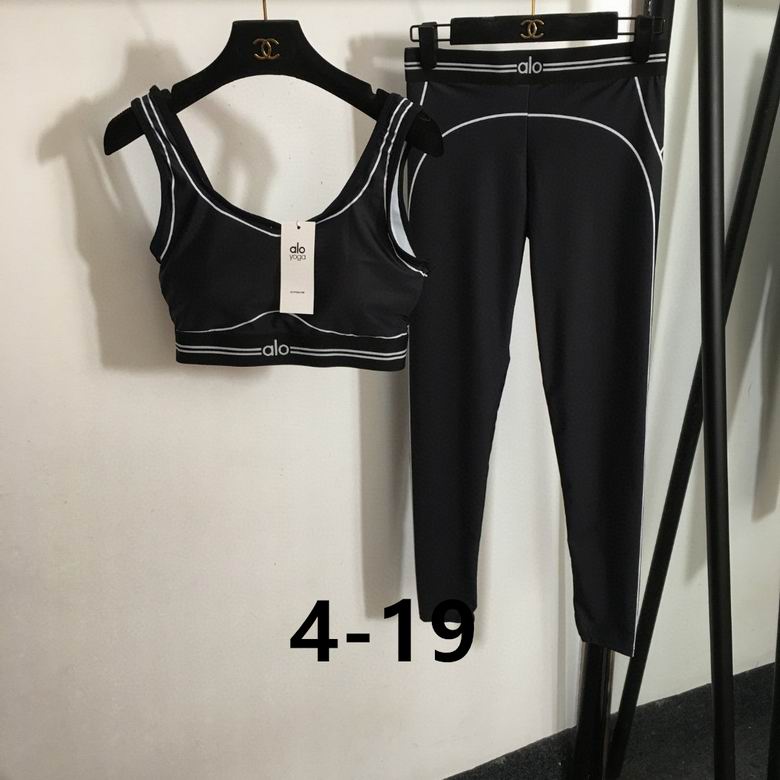 A L O Set
