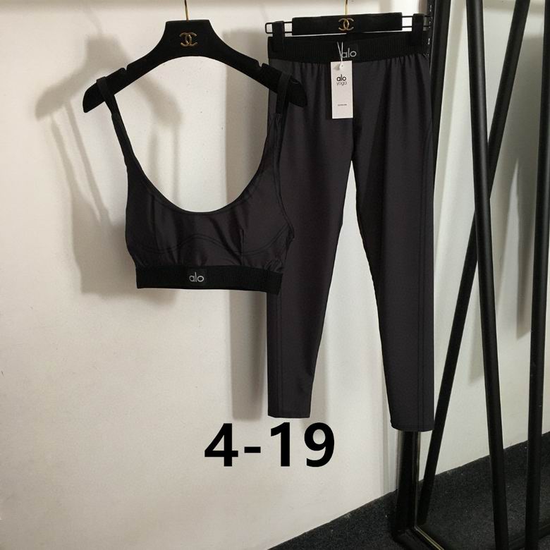 A L O Sets
