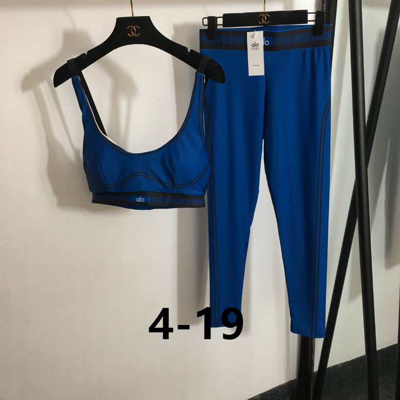 A L O Sets