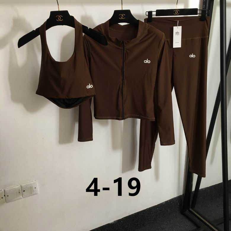 A L O Sets