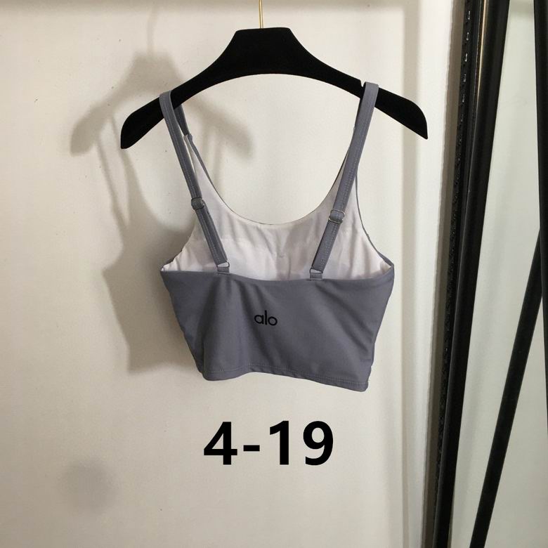 A L O Sets
