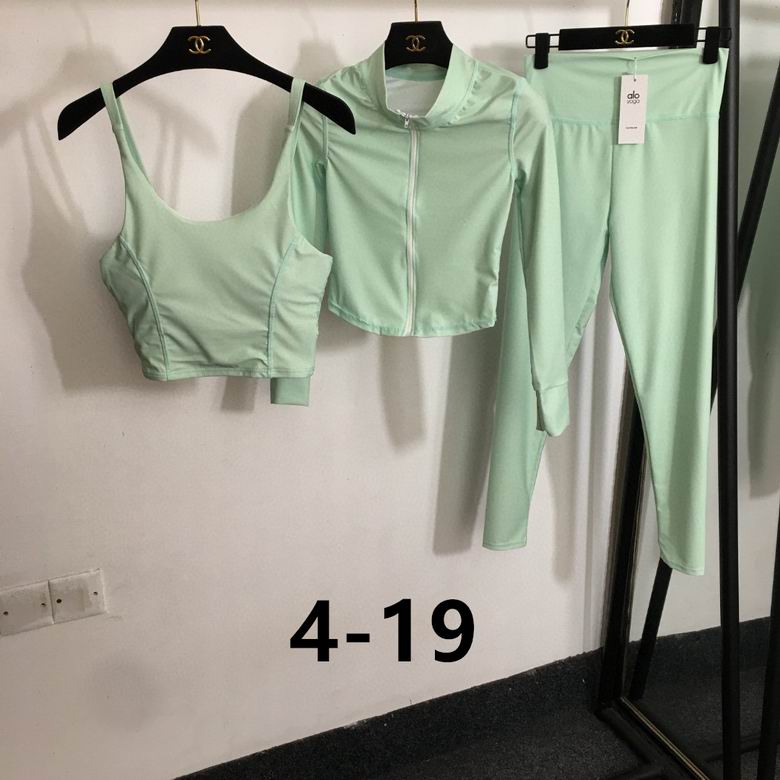 A L O Sets