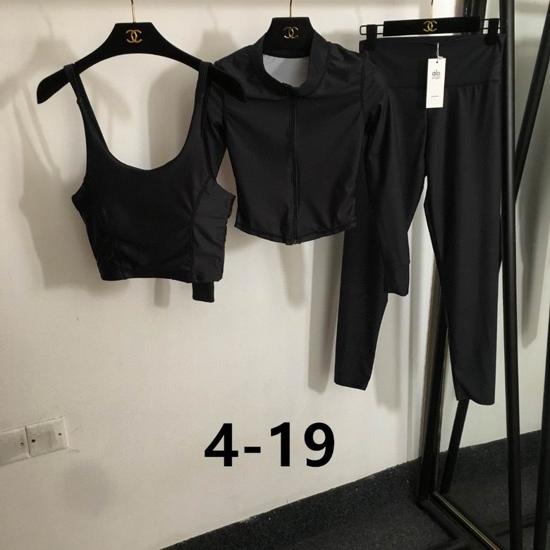 A L O Sets