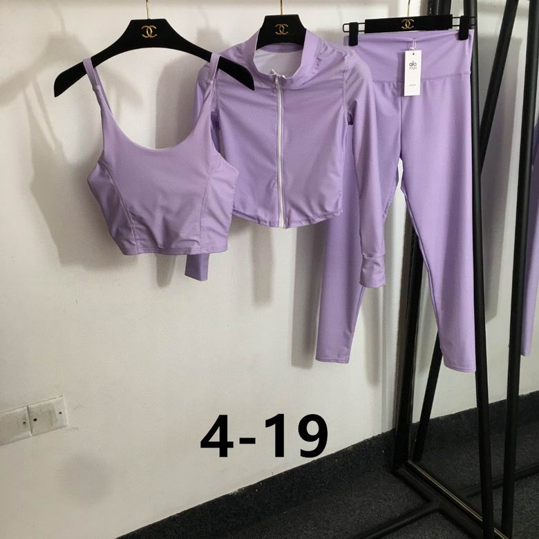 A L O Sets