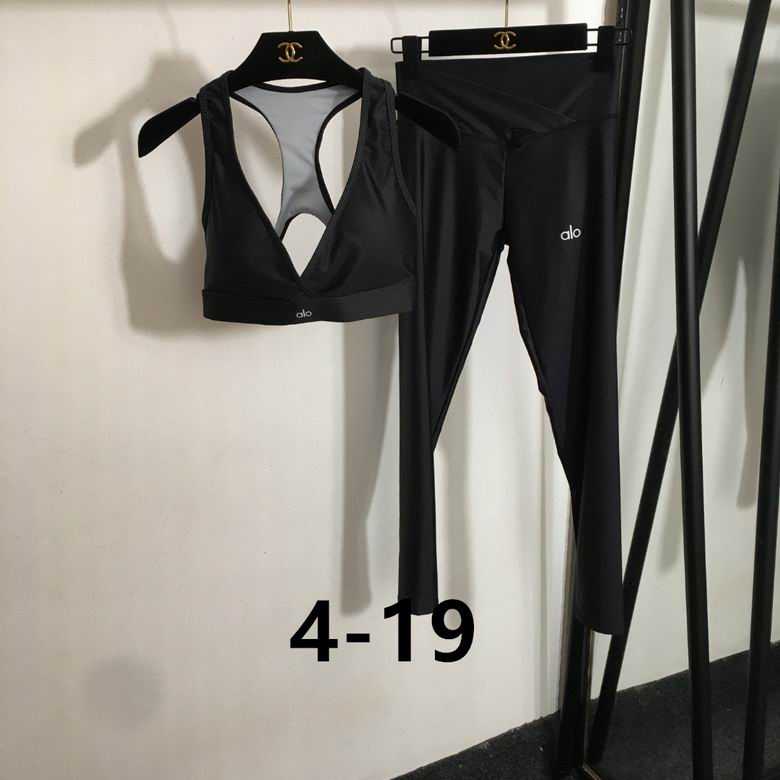 A L O Sets