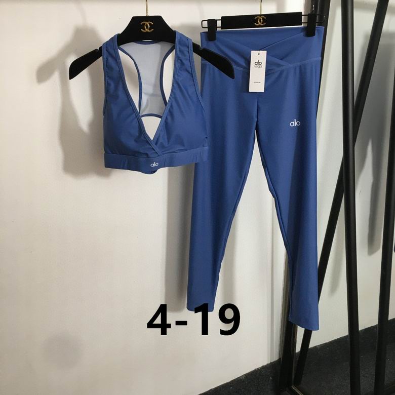 A L O Sets