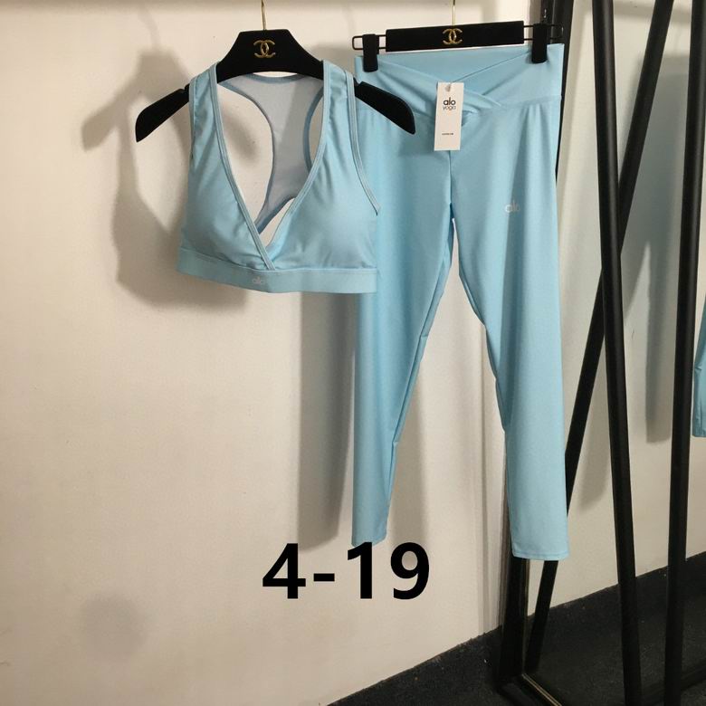 A L O Sets
