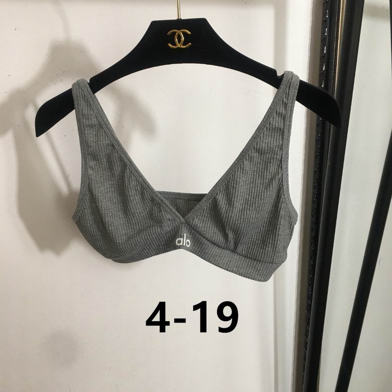 A L O Sets