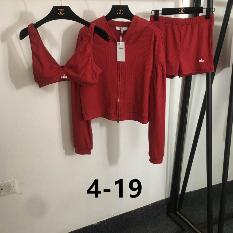 A L O Sets