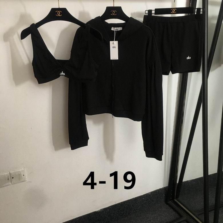 A L O Sets