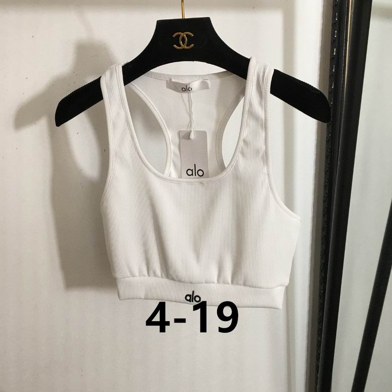 A L O Sets