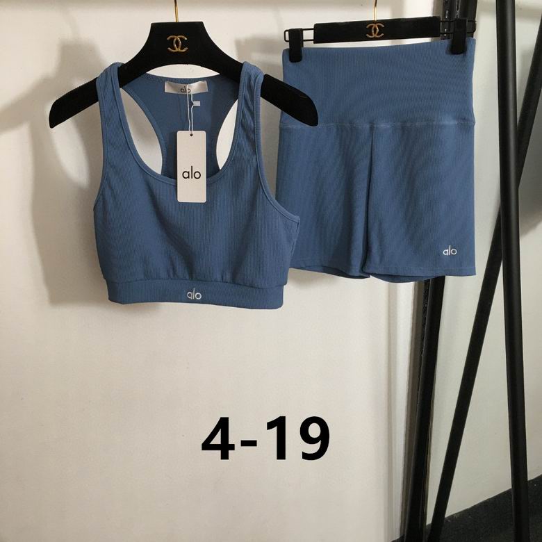 A L O Sets