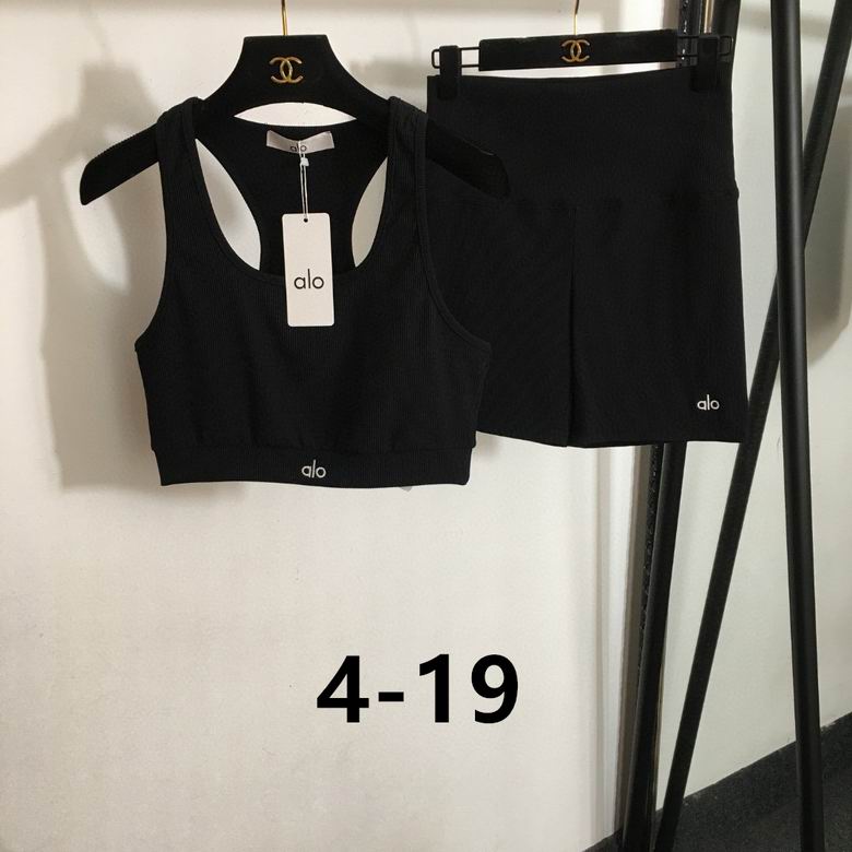 A L O Sets