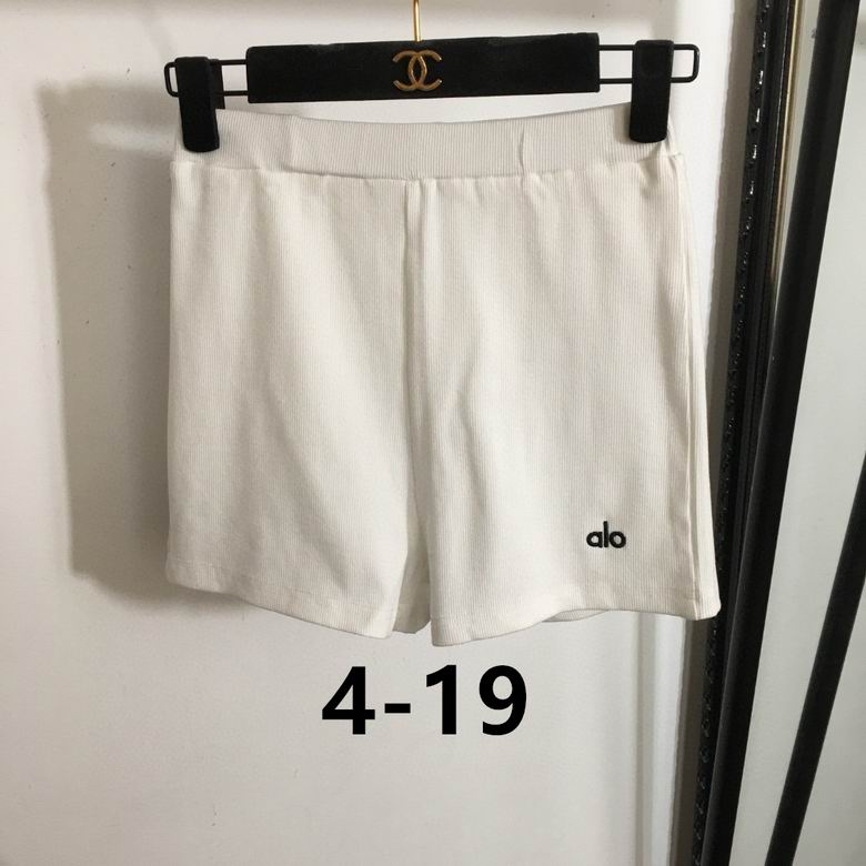 A L O Set