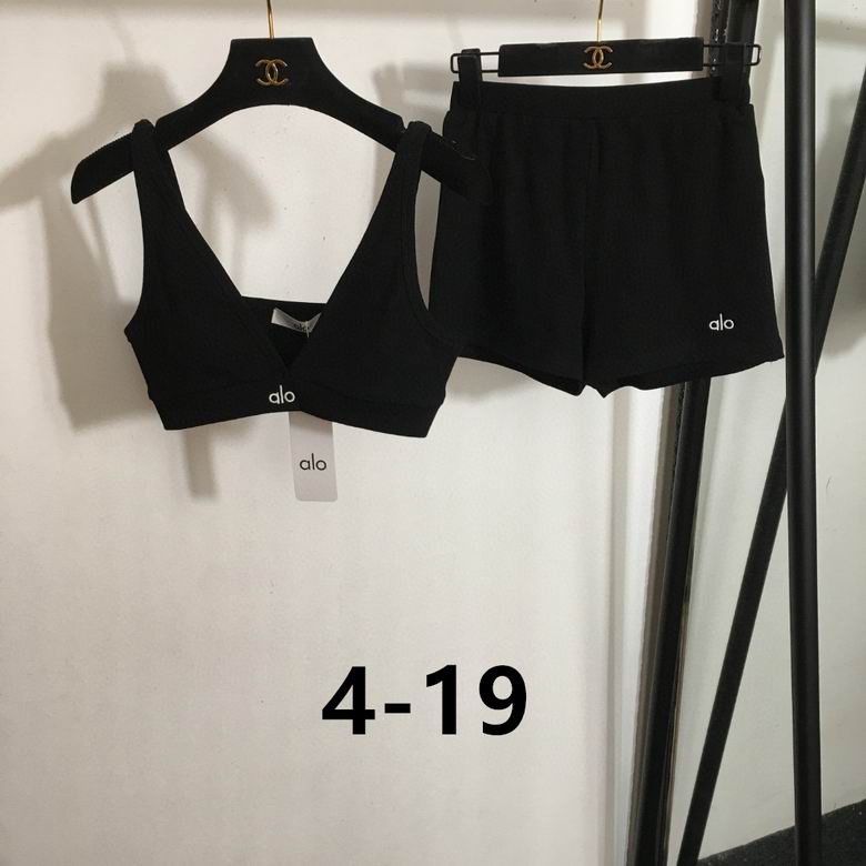 A L O Set