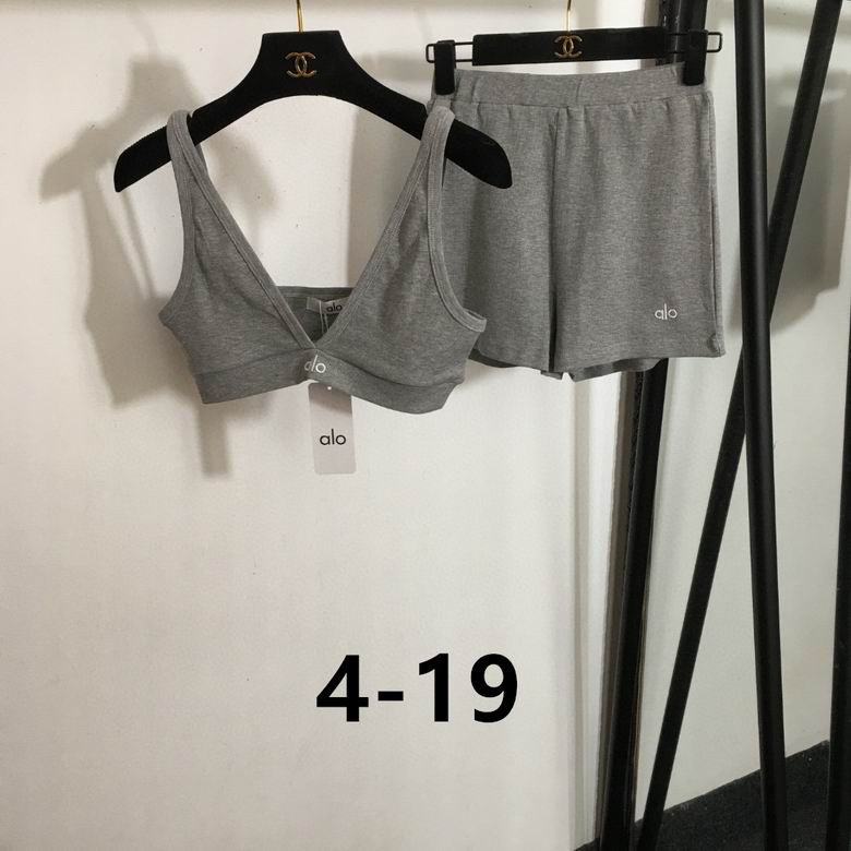 A L O Set