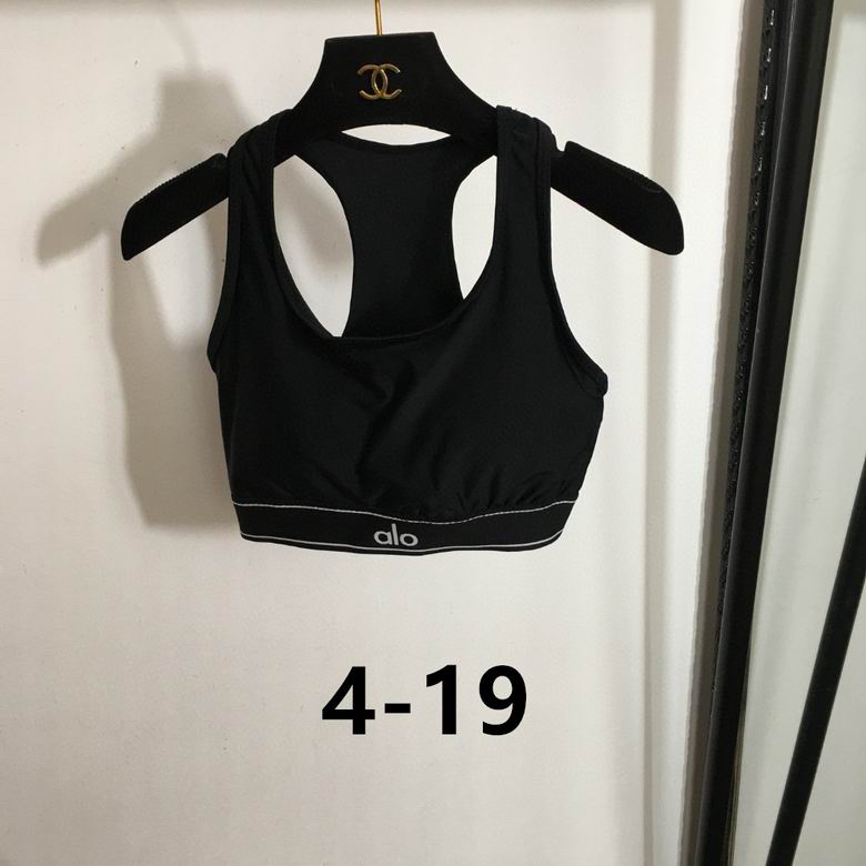 A L O Set