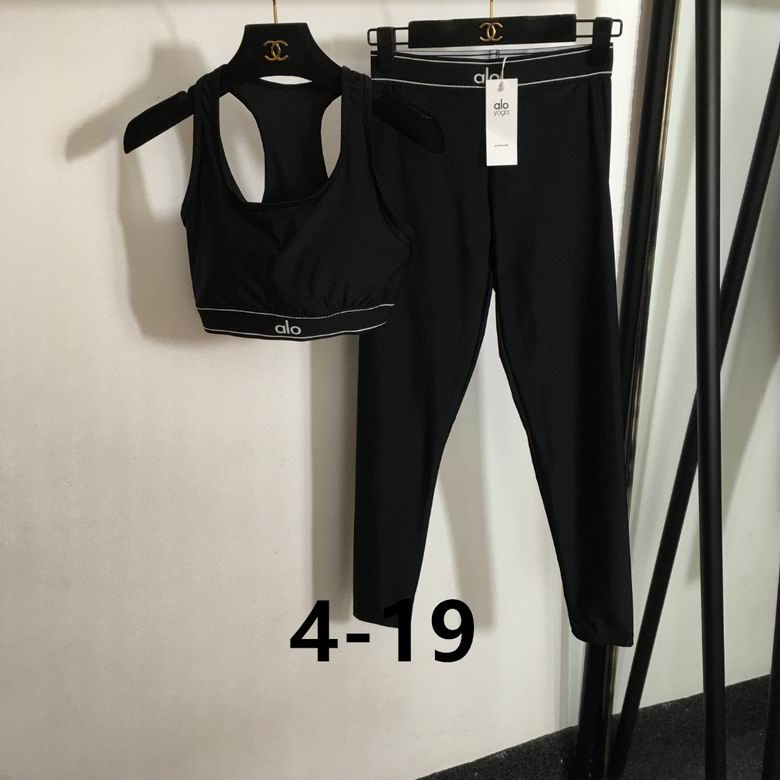 A L O Set