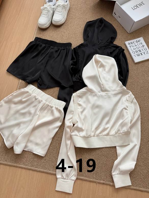 A L O Set