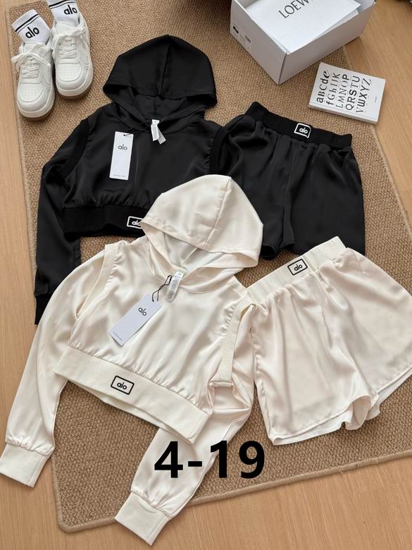 A L O Set