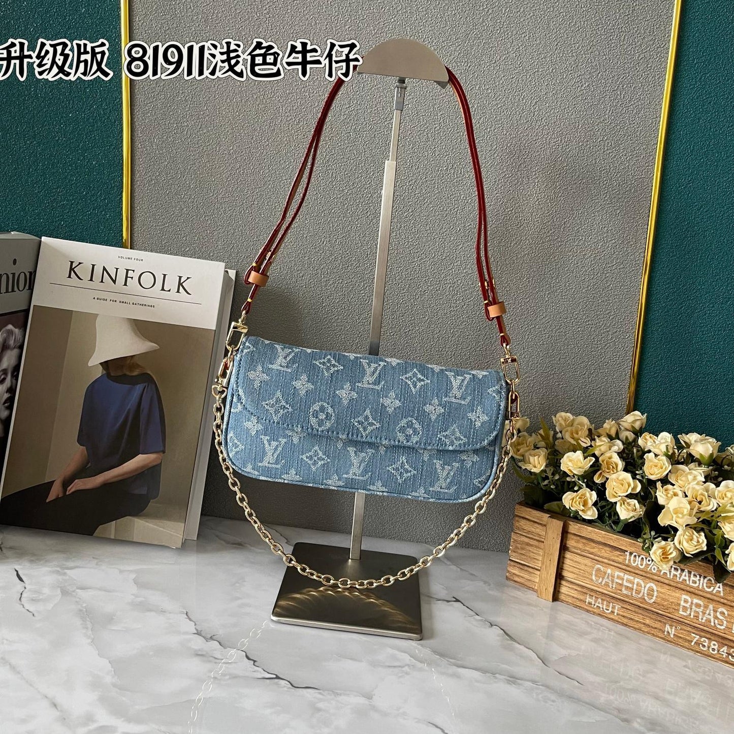 LV Bag