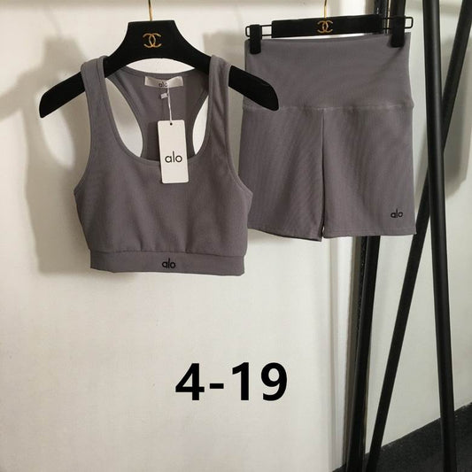 A L O Sets